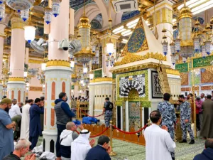 riyad al jannah