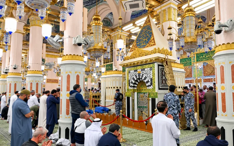 riyad al jannah